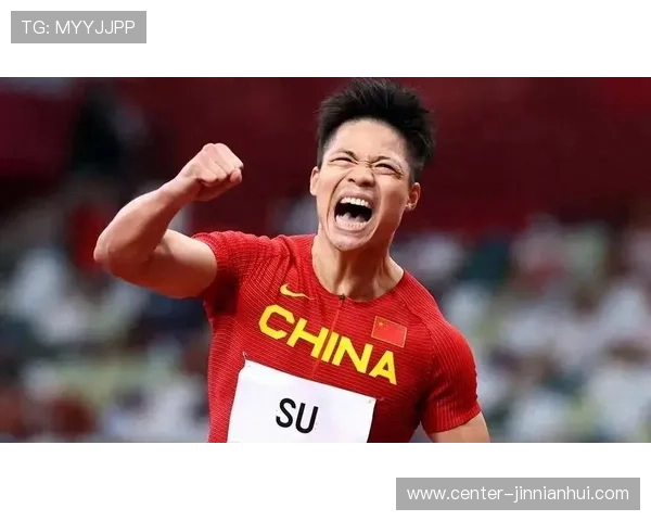 奥运冠军创造历史性突破引领国家体育事业新发展