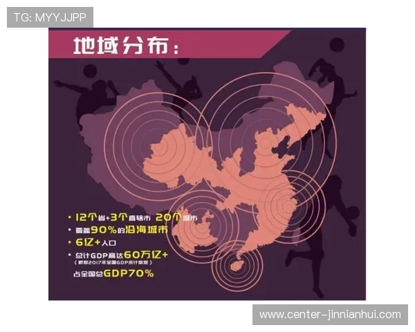 粤超联赛最新球队排名解析：实力榜单和争冠走势全面分析