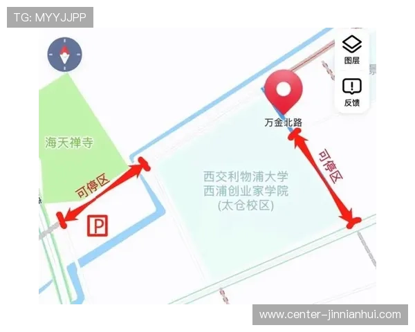 今天足球比赛直播平台推荐及观看渠道详细指南