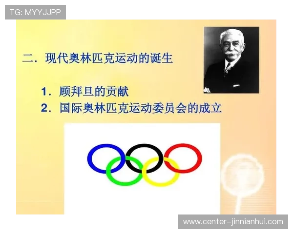 最全面实用的体育运动应用推荐及使用体验解析