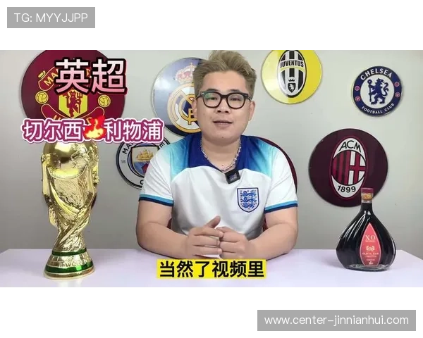 绿茵风云再起,顶级豪门争锋谁能笑到最后 绿茵风云再起,顶级豪门争锋谁能笑到最后